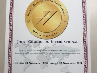 certificaat JCI Rivas Zorggroep